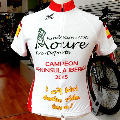 Maillot campeonato iberico ciclismo