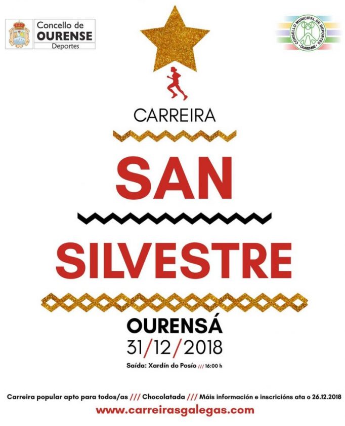 San silvestre ourensa ourense 2018